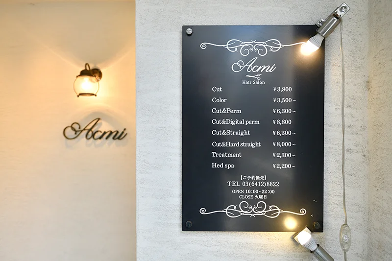 店内ギャラリー